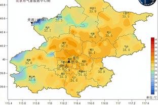 半岛官方体育网站入口截图2