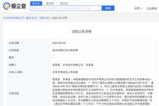 开云app在线登录网址是什么截图0