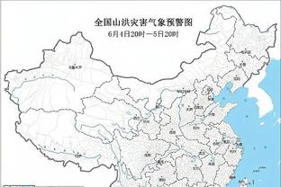 半岛综合体育官方app下载截图1