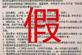 米兰青训，生涯主要效力紫百合和国米？这是哪位传奇呢？