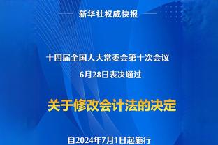 阿根廷跟队再次确认：阿根廷队3月份来华对阵中国队