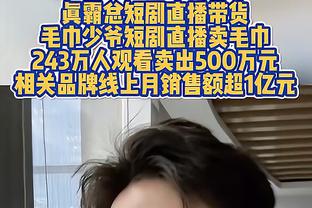 这么无情！2020年7号秀基利安-海斯直接被活塞裁了