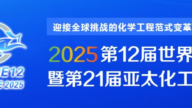 raybet最佳电子竞技截图0