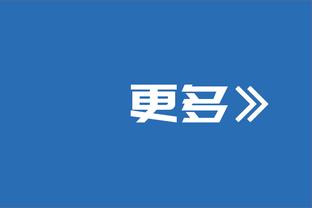 保罗圣诞大战总助攻达到69次 与沃尔特-弗雷泽并列历史第8！