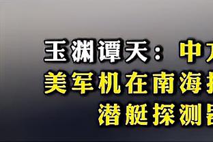 凯恩职业生涯已经8个赛季打进25+进球，本赛季仅用22场便达成